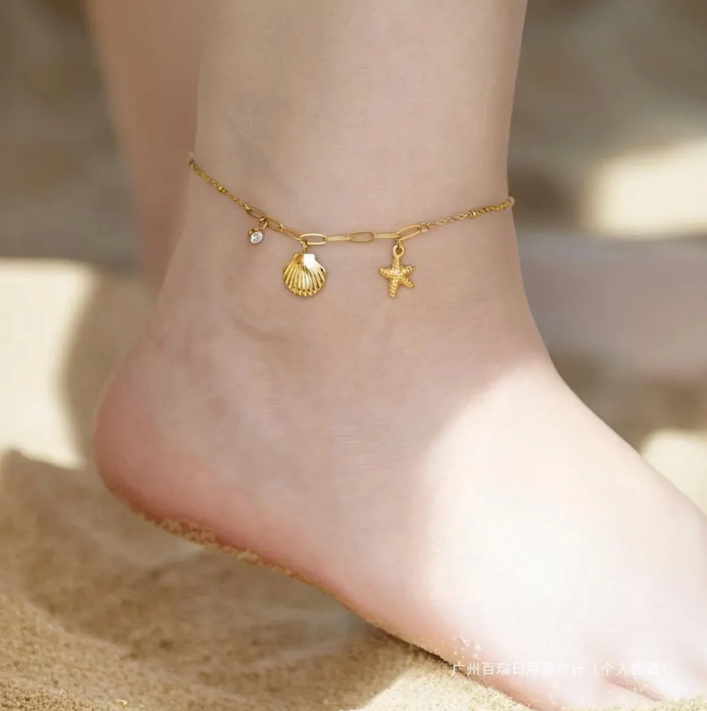 Beach Treasure Charm Anklet