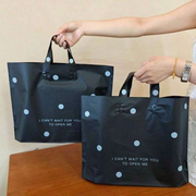 Premium Plastic Dot Non-Woven Reusable Gift Carry Bag | Waterproof Shopping & Return Gift Bag with Soft Handles