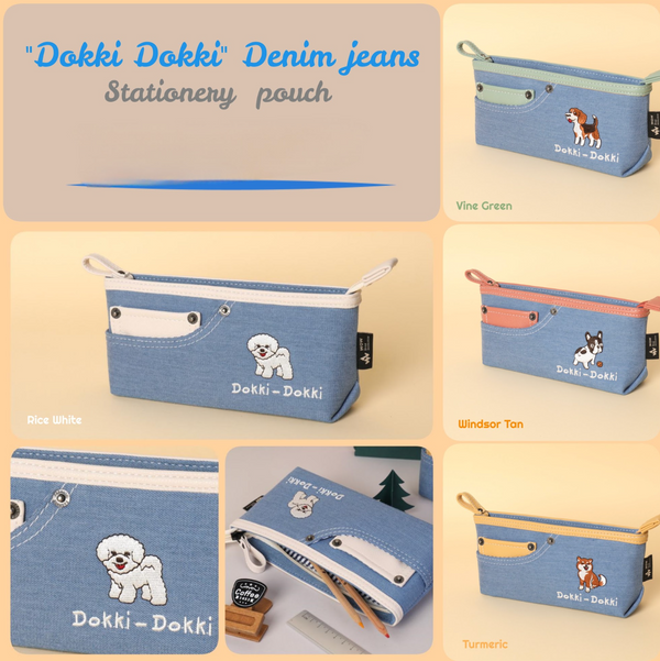 Dokki-Dokki Denim Dog Embroidered Stationery Pouch