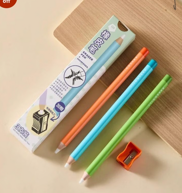 Magic Eraser Pencil Set with Sharpener